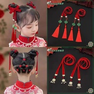 New Style Children's Headwear Chinese Ancient Braided Straps Ancient Ornaments Girls Braided Headban