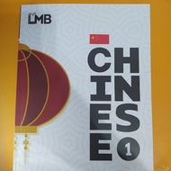LMB  CHINESE / Burmese Book/ learning from the basics of Chinese language 4 Skills (တရုတ် ဘာသာစကား 4