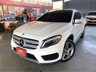 新達汽車 2015年式 BENZ GLA250 AMG LED 全景天窗 電動尾門 H/K音響 倒車顯影 可全貸