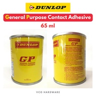 65ml GP Dunlop Glue Dunlop Gam