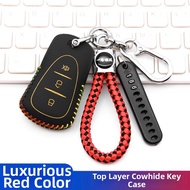 Remote Control Motorcycle Key Protection Cover Doghusky ADV150 ADV300 Sym Xiang San Yang Car Key Cas