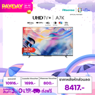 Hisense TV 43A7K ทีวี 43 นิ้ว Google TV 4K Ultra HD MEMC Atmos Hand-Free Voice Control Smart TV Netflix Youtube /DVB-T2 / USB2.0 / HDMI /AV