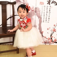 旗袍改良式禮服 中國紅