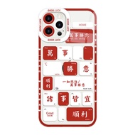ไทด์แบรนด์ทุกอย่างชนะเคสมือถือ iPhone13pro max เคสมือถือ Apple A new mobile phone case Red iPhone 13 pro