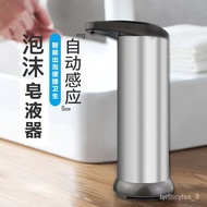 KY-# Automatic Hand Sanitizer Foam Soap Dispenser Smart Inductive Soap Dispenser Automatic Soap Dispenser Liquid Kitchen