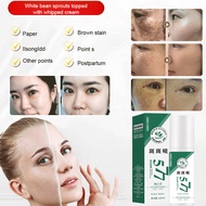 【Visible Brightening in 7 Days】YH Radiant Skin Essence Mist with Vitamin C & Niacinamide | Brighteni