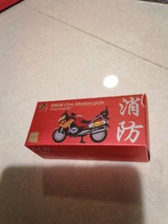 Tiny BMW fire motorcycle hong kong fsd