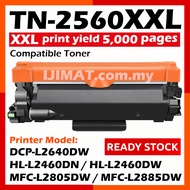 Compatible Toner Brother TN2560XL TN2560XXL TN2560 TN-2560 DR2560 HL-L2460DN HL-L2460DW DCP-L2640DW 