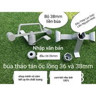 Washing machine drum screw removal hammer - Washing machine screw removal hammer 36&38mm