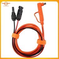 [CloudsMiles] Solar Panel Extension Cord, 2m DC 8mm Adapter Cable with Solar Connector to DC7909/802