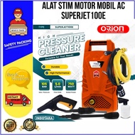 Mesin Steam Jet Cleaner Cuci Motor Mobil - Orion SUPERJET100E