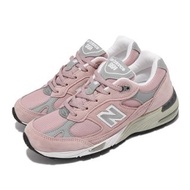 New Balance 經典991復古運動鞋23.5可穿（US6.5)