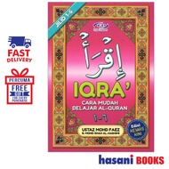 Hasani Fajar Pakeer Iqra Cara Mudah Belajar Al Quran Edisi Kemas Kini 9789838220620