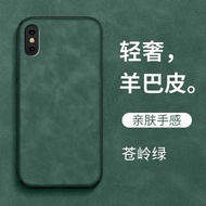 Ốp Lưng Điện Thoại Silicon Siêu Mỏng Cho Apple iPhone X XR XS Max XS SX Mới Thời Trang Nam Nữ Cá Tín