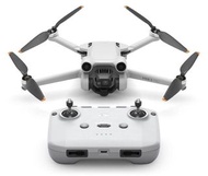 高價收購 航拍機 DJI Spark / Mavic Pro / Mavic Air / Air2 / Air3 / FPV / Avata / Mavic 2 Pro/Zoom / Mavic 3 Pro / Mini3 Pro / Mini4 Pro 等等欢迎来图咨询