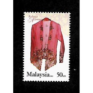 Stamp - 2002 Malaysia Fashion Heritage Kebaya Nyonya (50sen) MNH