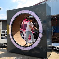 科技館展覽互動體驗無動力跑步機 兒童樂園遊樂設施 發光發電轉輪
