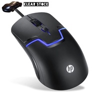 HP M100 Portable Any Surface Use Optical Mouse Mice Backlight 1600 DPI USB Mice Laptop PC for Office
