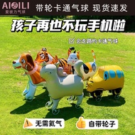 Balloon with Wheels Stall Night Market Balloon Walking Animal Toy Balloon Walking Animal Balloon wit