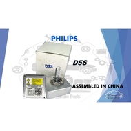ORIGINAL PHILIPS Xenon Standard D5S (04737) HID Light Bulb