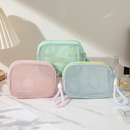 Dopamine Mesh Cosmetic Bag for Women - Large Capacity Portable Toiletry Pouch