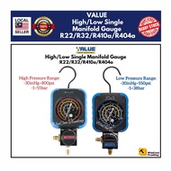 VALUE High/Low Single Manifold Gauge/Meter Gas Home/Car AirCond/Fridge for gas R22/R32/R410a/R404a 8