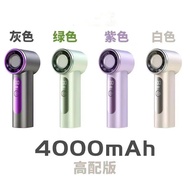 X98 High-Speed Mini Handheld Fan USB Charging Long Battery Life Turbo Violence Portable Outdoor Smal