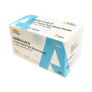 [Exp: Feb 2027] Alltest COVID-19 ART Antigen Rapid Test Kit (5 tests/box)