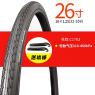 Newly-built big 24/26x1.25 high-speed low-resistance outer tire 26 inch 32-559 bicycle mountain bike outer tire is wear-resistant.