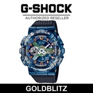 Casio G-Shock GM-110EARTH-1A The Earth GM110EARTH-1A GM-110EARTH Collaboration Models Gm-110 Men War