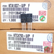 Transistor A1837 C4793 ORIGINAL KEC KTA1837 KTC4793 Original KEC TR DRIVER ORI KEC