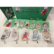 可挑款 全新現貨在台 共五款♥️ 樋口裕子 HIGUCHI YUKO 壓克力 磁鐵 貓咪 盒玩 扭蛋 日本