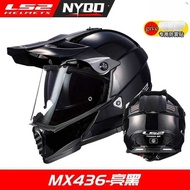 LS2 MX436 PIONEER EVO Motocross Helmet Double lens off-road Racing Dl Sports Motorcycle helmets Casc