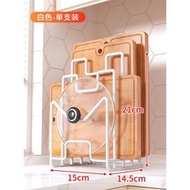 浴室 廚房砧板架 放案板 菜板 放置架 器臺面多層收納鍋蓋架 家用置物架 支架（快遞送貨上門）