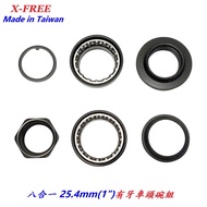 X-FREE 25.4mm (1 ") [H4] Toothed Headset Suitable For 1.0inch Front Fork [B83-66]