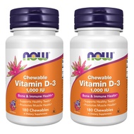 Now Foods Vitamin D-3 1000 IU Chewable, 180 Tablets, 2 Pack - Made in USA