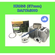 KRISS RACING BLOCK ASSY 57MM DAIYASHO KRISS 110 CYLINDER BLOCK KITS 57 MM KRISS RACING BLOK SET 57MM