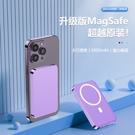 Good Life Good Mood Good Things Recommendation yy3.13