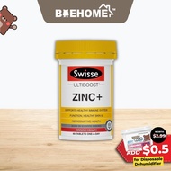[SG l Authentic] Swisse Ultiboost Zinc+ 60 Tablets [Immune]