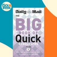 [100% Original Books] - Daily Mail Big Book of Quick Crosswords 9 by Daily Mail (UK edition, paperba