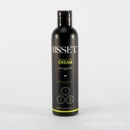 BSSET Original Defining Curl Cream with Jamaican Black Castor Oil and Olive Oil - 250ml