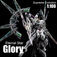 SUPREME EVOLUTION 1/100 ETERNAL STAR GLORY STARGAZER （1st batch)