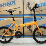 《限時特價優惠》TRINX FLYBIRD 3.0-27S - 27速 碟剎 22吋(451) 摺疊單車