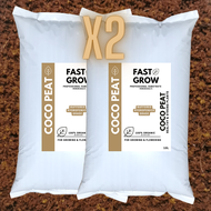 COCO PEAT ดินมะพร้าว ดินปลูก เกรดไฮโดรโปนิกส์ คุณภาพระดับพรีเมียม บัฟเฟอร์มะพร้าว Coco Peat Coco Coir FastGrow ดินปลูก Ganja 20L/ 40L
