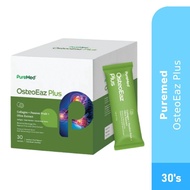 PUREMED OsteoEaz Plus 30's for Joint Health, Joint Care, Sakit Sendi HTM Pharmacy