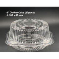 100pcs BENXON OPS C-38 6" Round Plastik Disposable Cake Tray Bekas Kek Plastik Bulat 6" Bakery Tray 