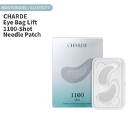[CHARDE] Eye Bag Lift 1100-Shot Needle Patch