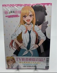 全新，現貨，全1期，戀上換裝娃娃TV動畫公式FANBOOK: 沒人贏得過喜多川海夢 ，福田晋一，漫畫，公式書