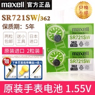 SR721SW Watch Battery 362 Bentley CK Inagel Radar Uranus Original LR721 Quartz Sony AG11 Universal m