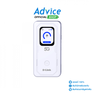 MiFi 5G//LTE D-LINK (DWR-U2100) 300Mbps+5G (867Mbps)
